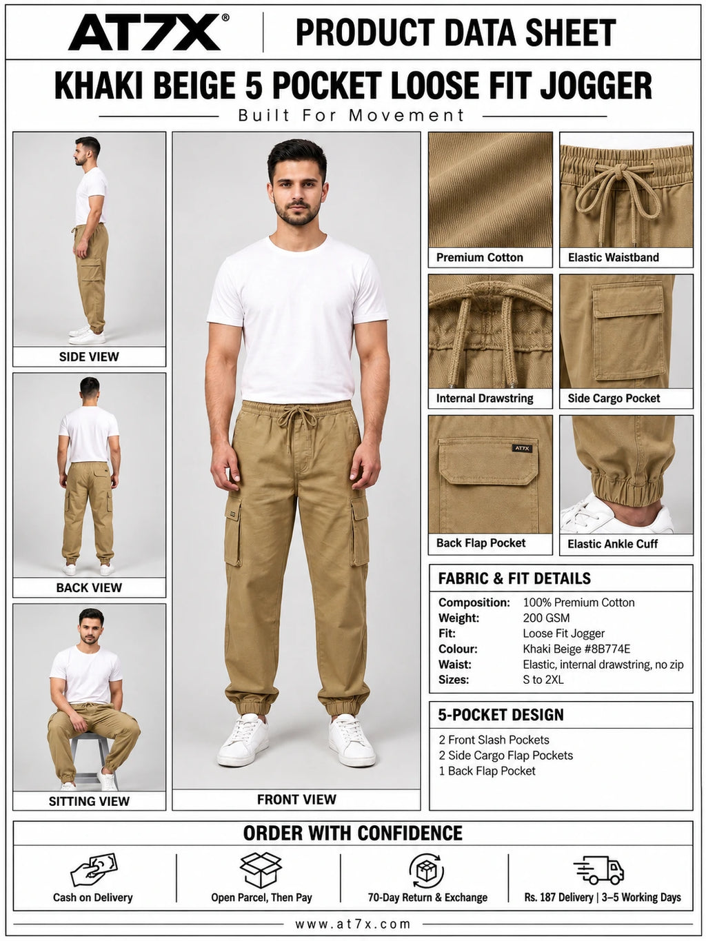 AT7X Khaki Beige 5 pocket loose fit jogger trouser outfit data sheet, 100 percent cotton 200 GSM specification