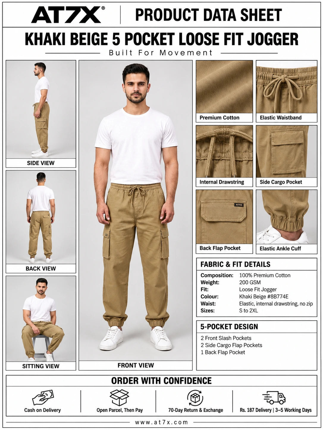 AT7X Khaki Beige 5 pocket loose fit jogger trouser outfit data sheet, 100 percent cotton 200 GSM specification