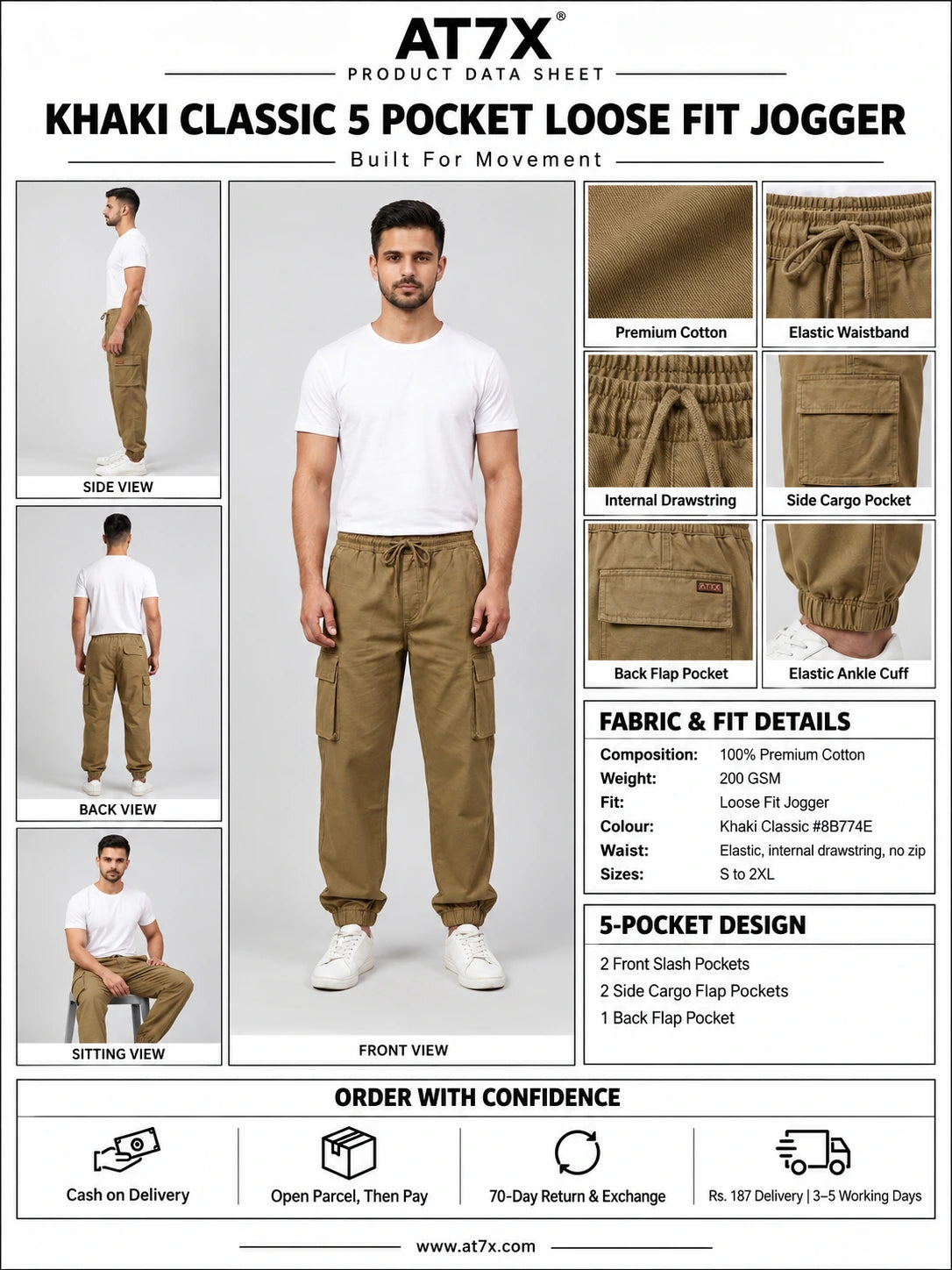 AT7X Khaki Classic 5 pocket loose fit jogger trouser outfit data sheet, 100 percent cotton 200 GSM specification